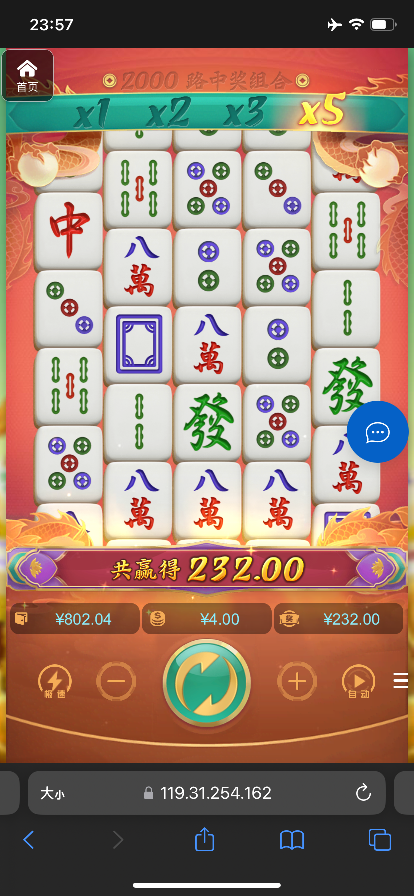 评论图片-棋牌技巧-棋牌策略-棋牌论坛