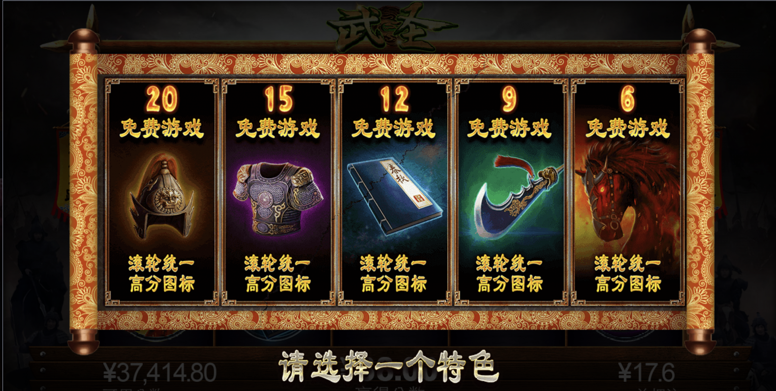 评论图片-棋牌技巧-棋牌策略-棋牌论坛