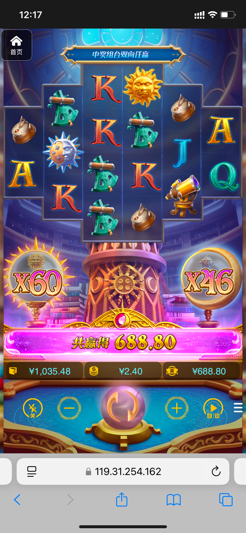 评论图片-棋牌技巧-棋牌策略-棋牌论坛