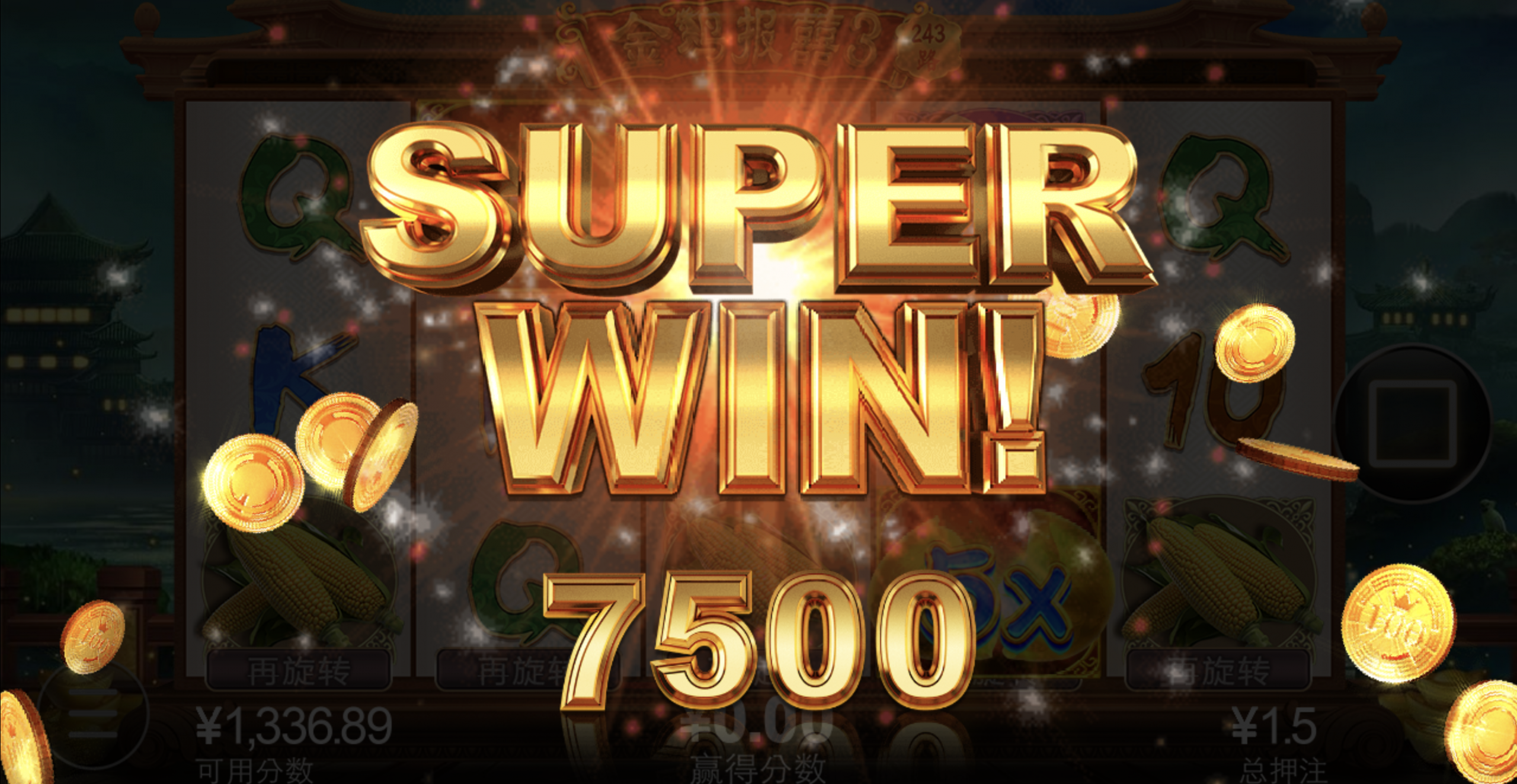 评论图片-棋牌技巧-棋牌策略-棋牌论坛