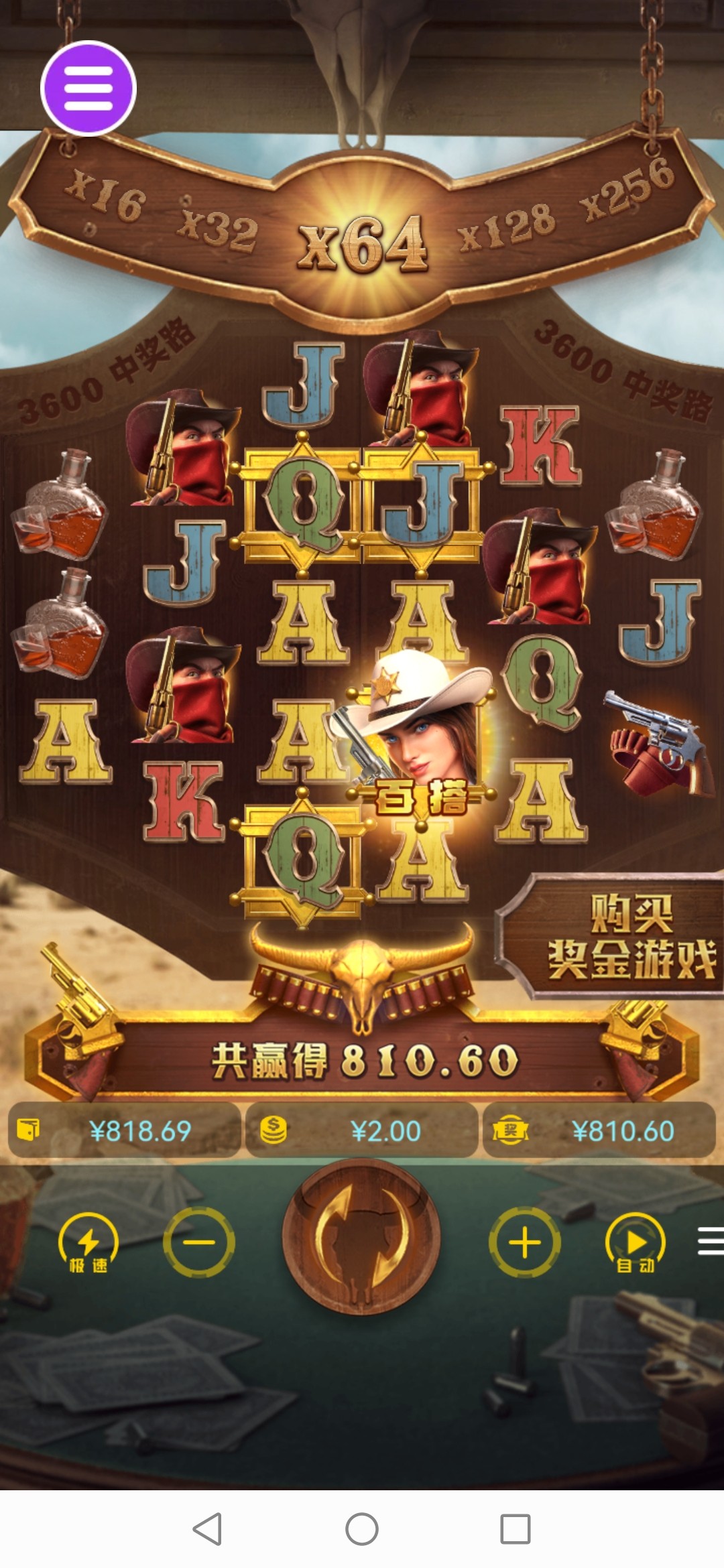 评论图片-棋牌技巧-棋牌策略-棋牌论坛