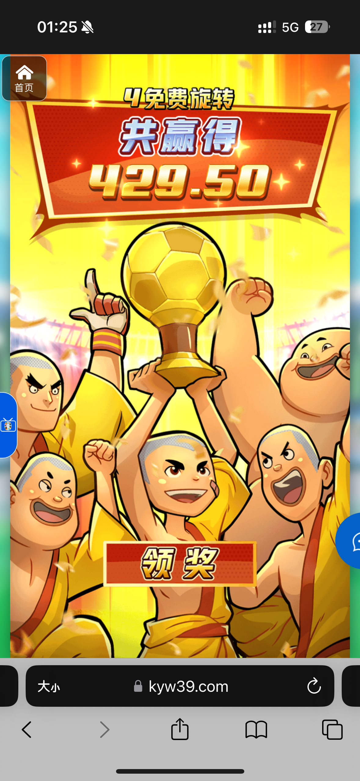 评论图片-棋牌技巧-棋牌策略-棋牌论坛