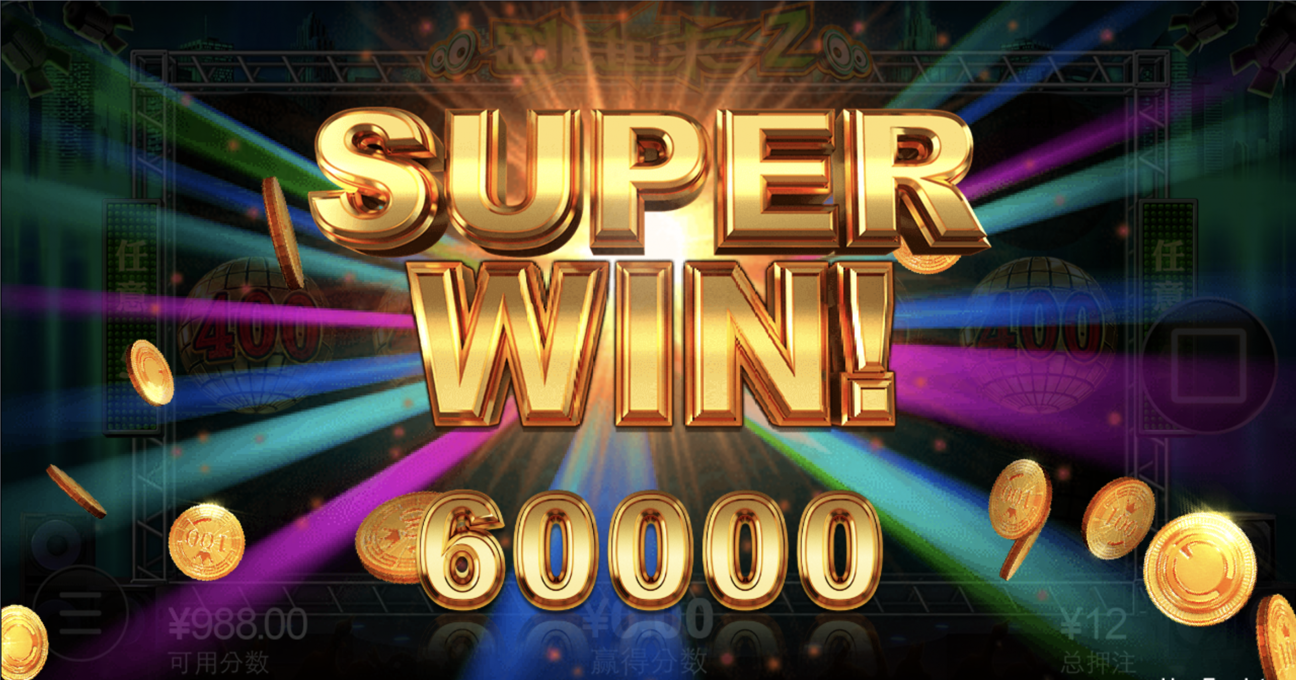 评论图片-棋牌技巧-棋牌策略-棋牌论坛