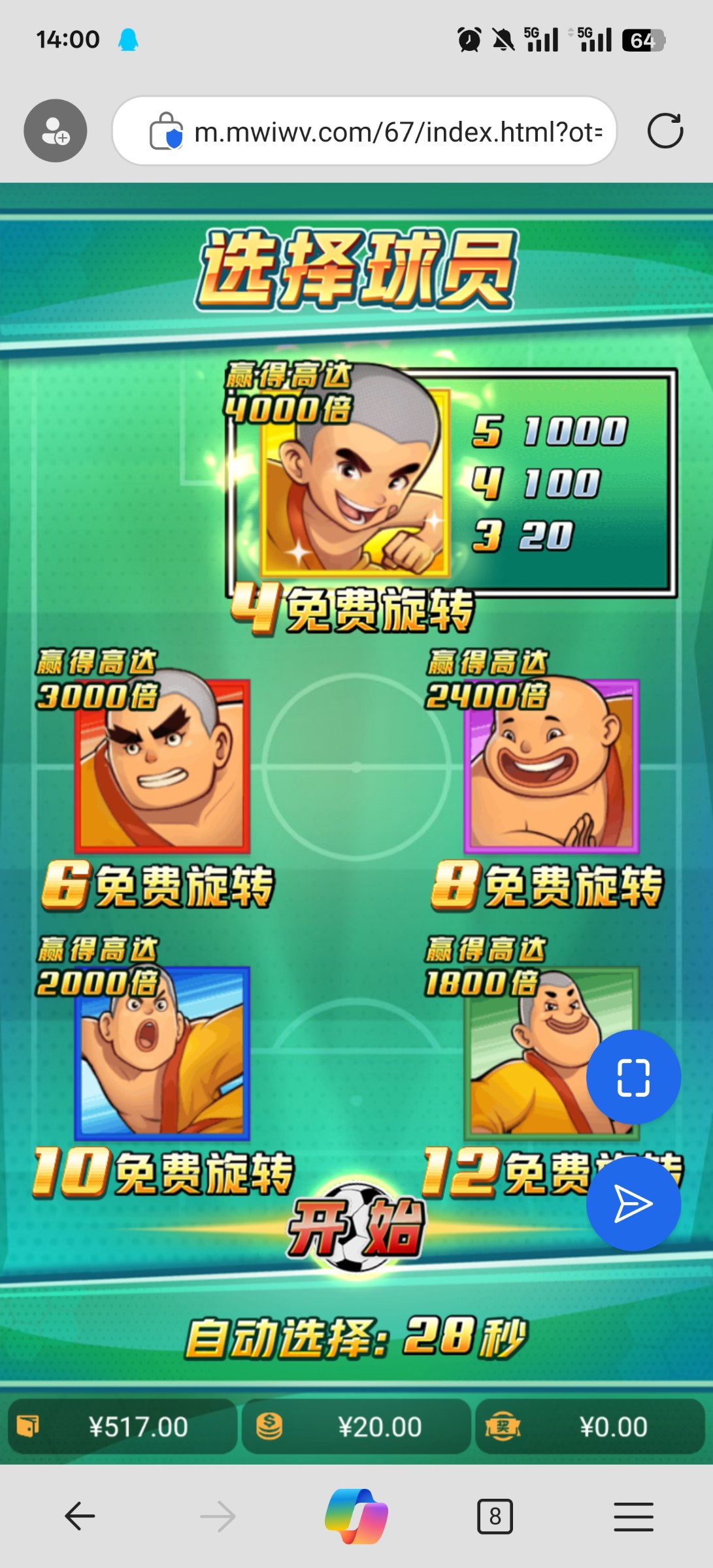 评论图片-棋牌技巧-棋牌策略-棋牌论坛