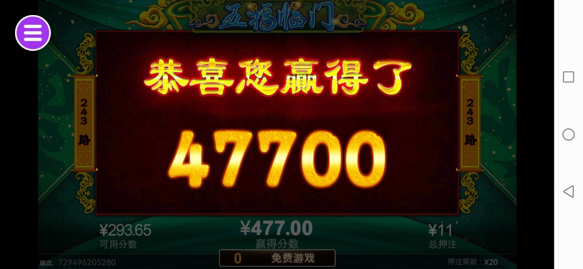 评论图片-棋牌技巧-棋牌策略-棋牌论坛