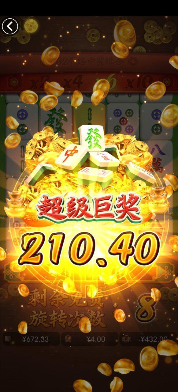 评论图片-棋牌技巧-棋牌策略-棋牌论坛