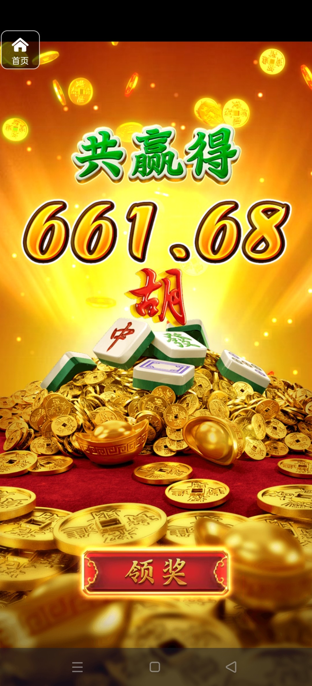 评论图片-棋牌技巧-棋牌策略-棋牌论坛