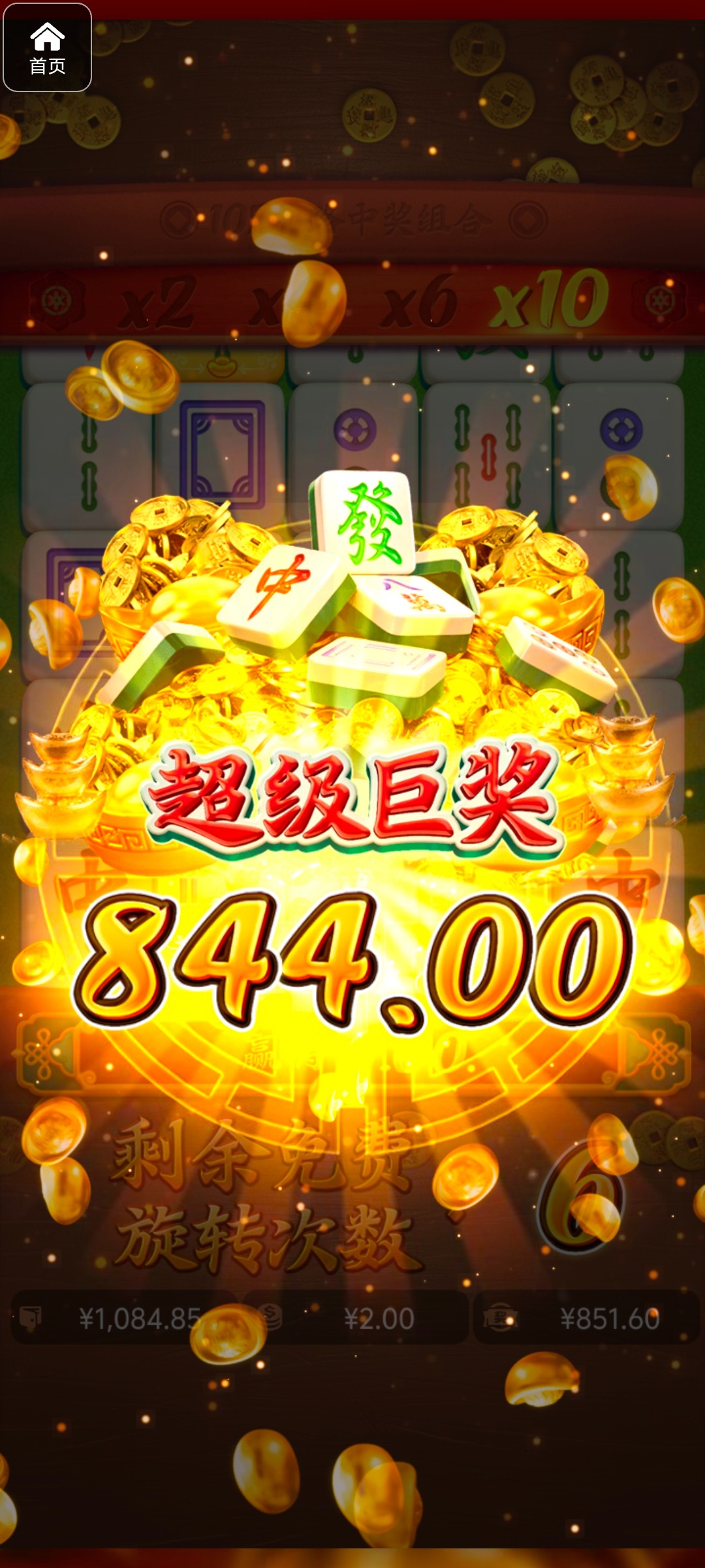 评论图片-棋牌技巧-棋牌策略-棋牌论坛