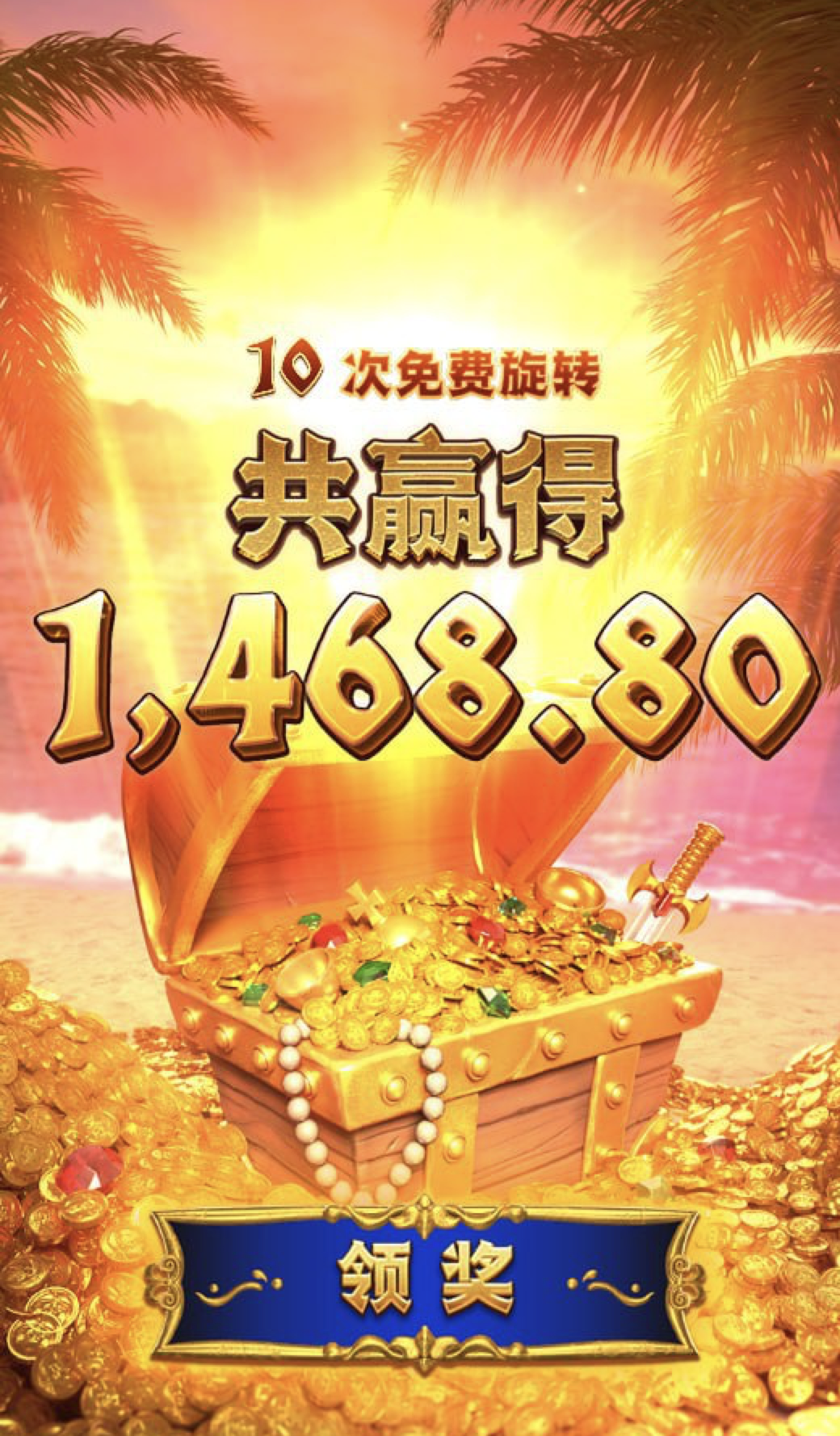 评论图片-棋牌技巧-棋牌策略-棋牌论坛