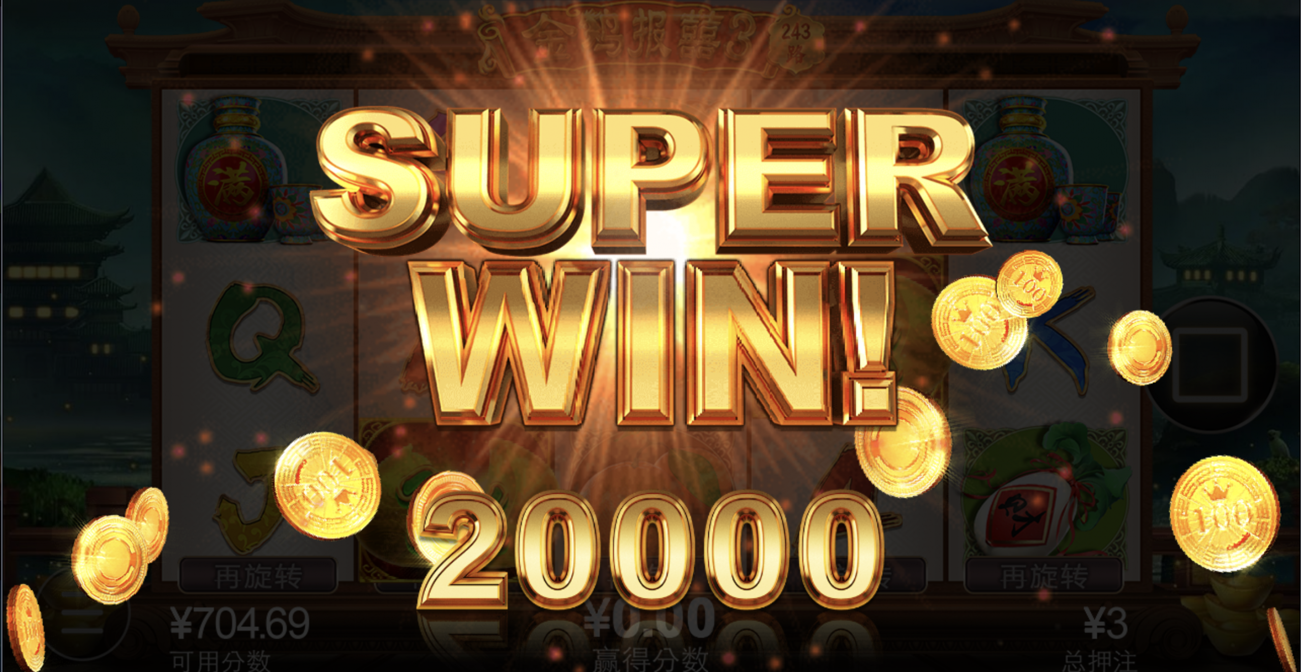 评论图片-棋牌技巧-棋牌策略-棋牌论坛