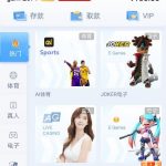 皇冠国际注册送100-棋牌技巧-棋牌策略-棋牌论坛