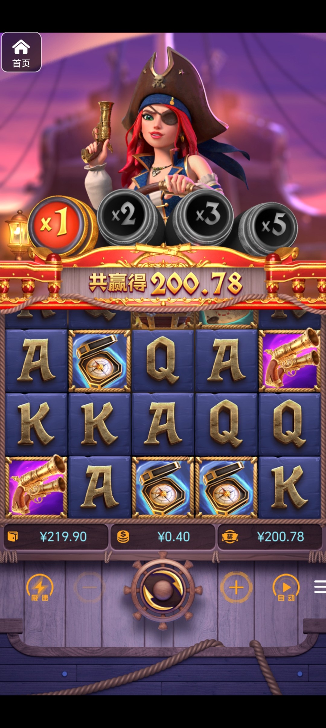 评论图片-棋牌技巧-棋牌策略-棋牌论坛