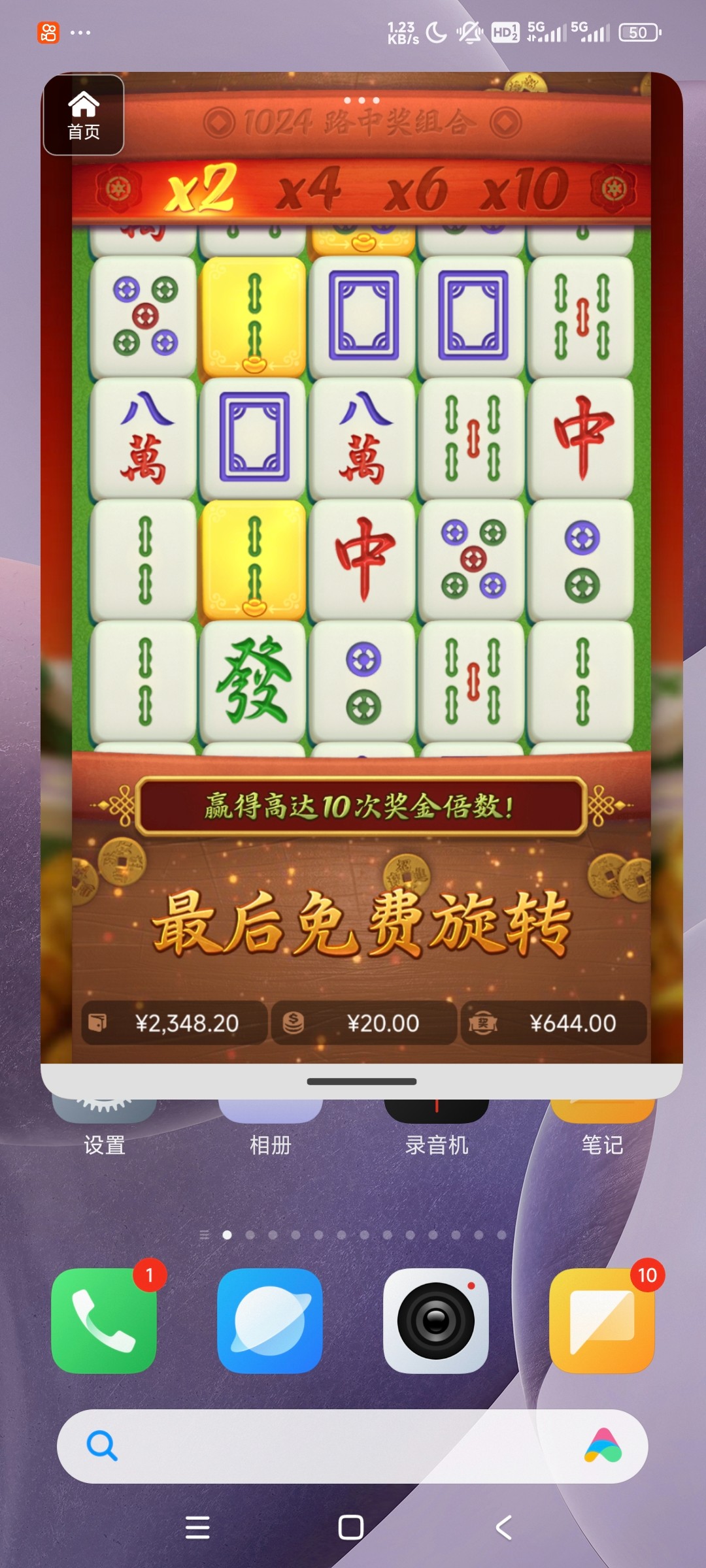 评论图片-棋牌技巧-棋牌策略-棋牌论坛
