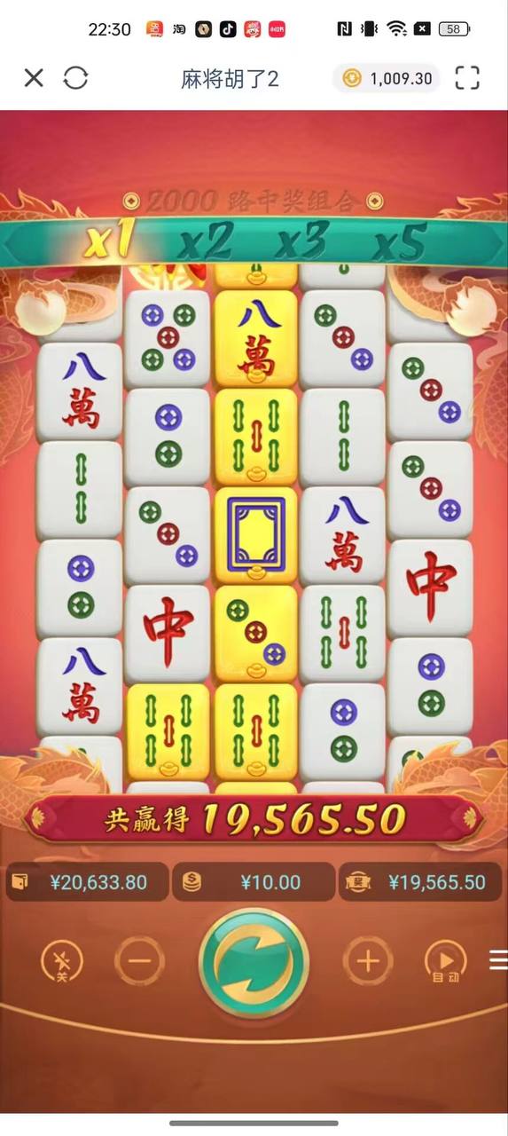 评论图片-棋牌技巧-棋牌策略-棋牌论坛