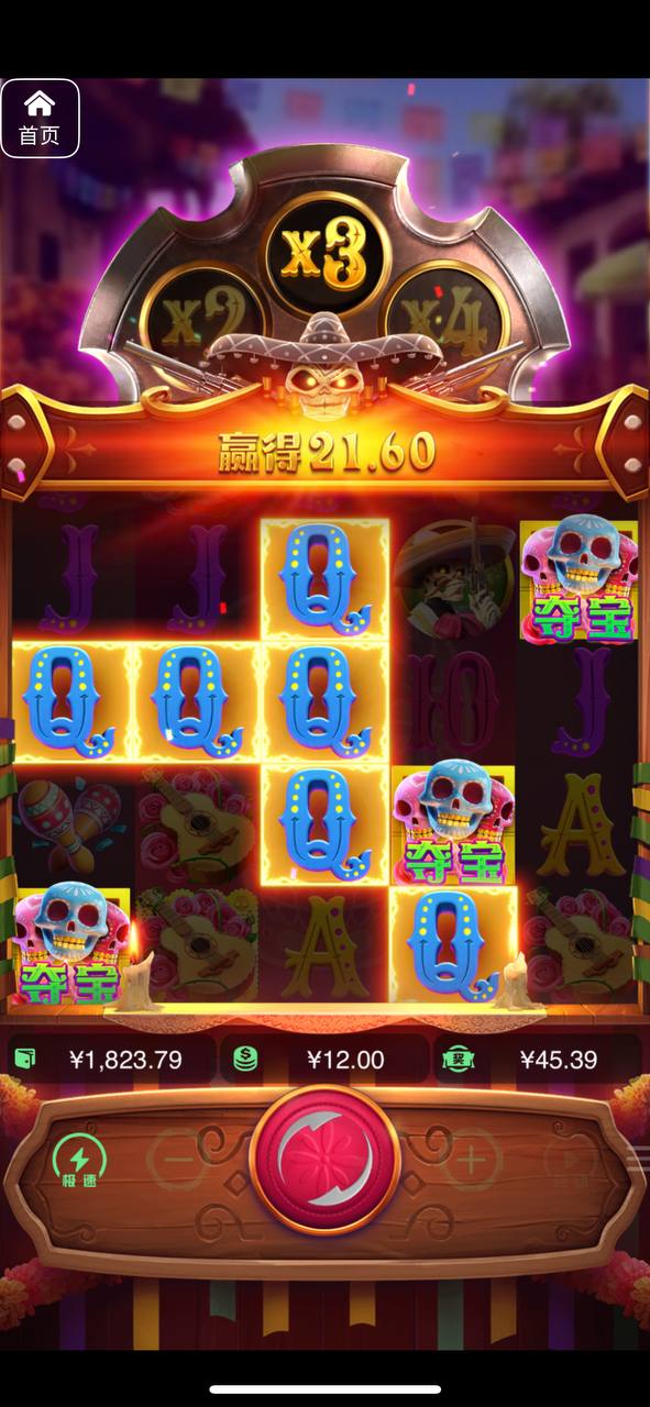 评论图片-棋牌技巧-棋牌策略-棋牌论坛