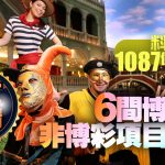 德州扑克新手入门与高级策略全面解读-棋牌技巧-棋牌策略-棋牌论坛