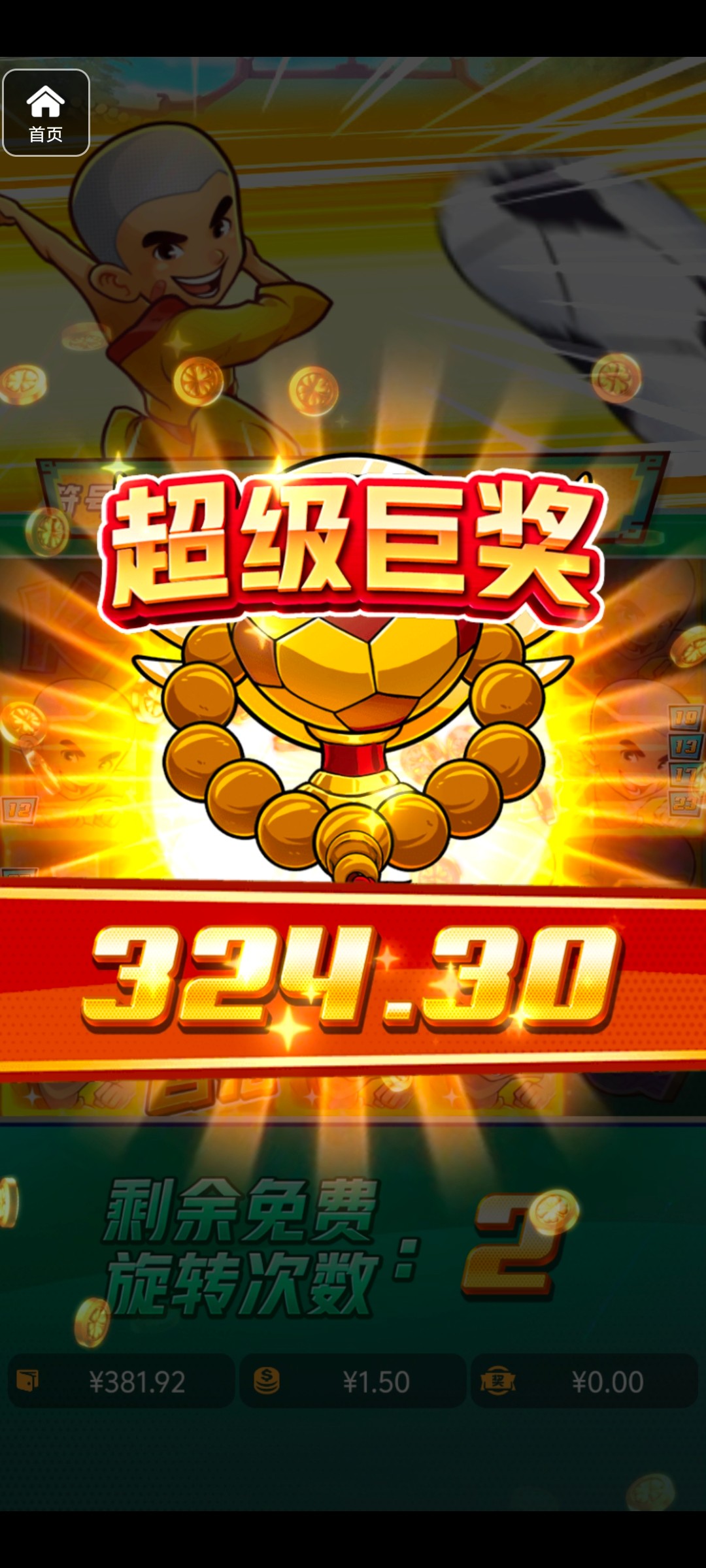 评论图片-棋牌技巧-棋牌策略-棋牌论坛