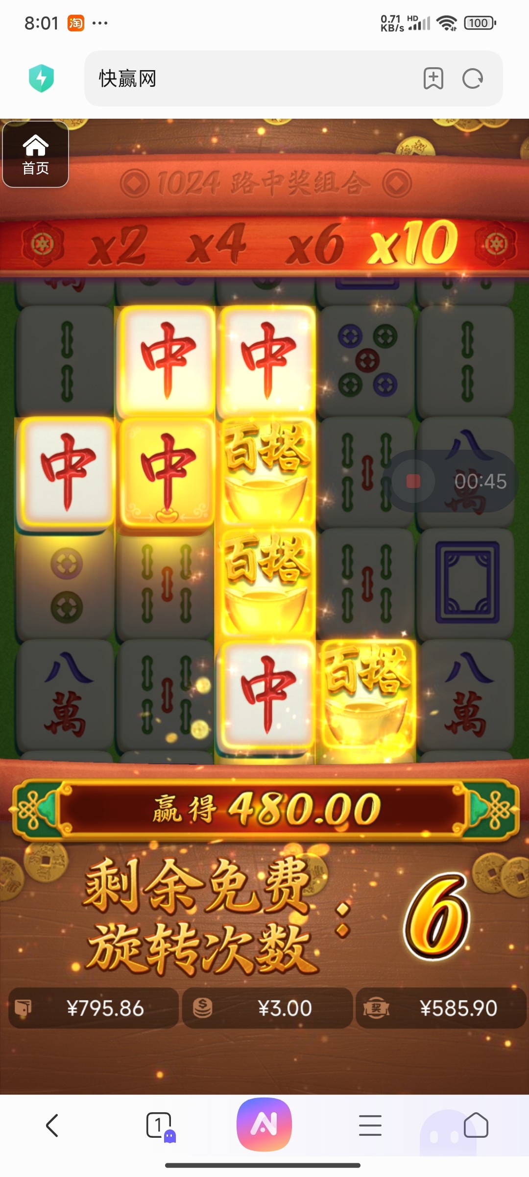 评论图片-棋牌技巧-棋牌策略-棋牌论坛