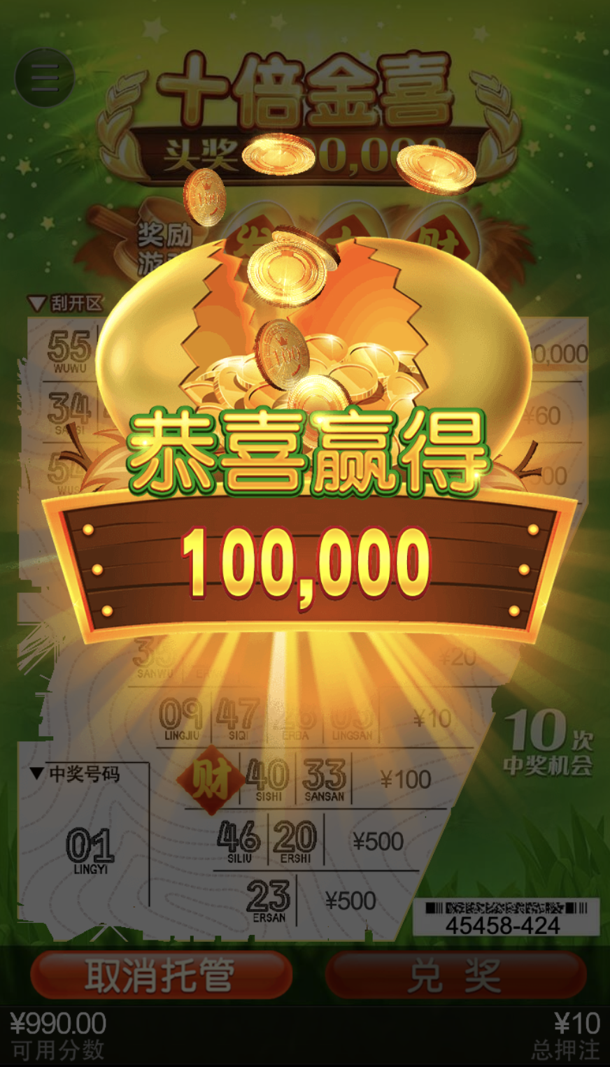 评论图片-棋牌技巧-棋牌策略-棋牌论坛