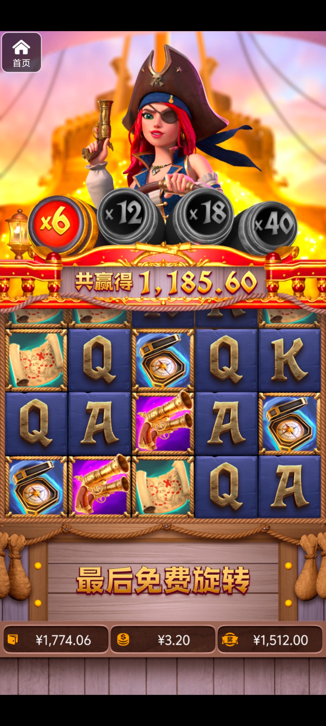 评论图片-棋牌技巧-棋牌策略-棋牌论坛