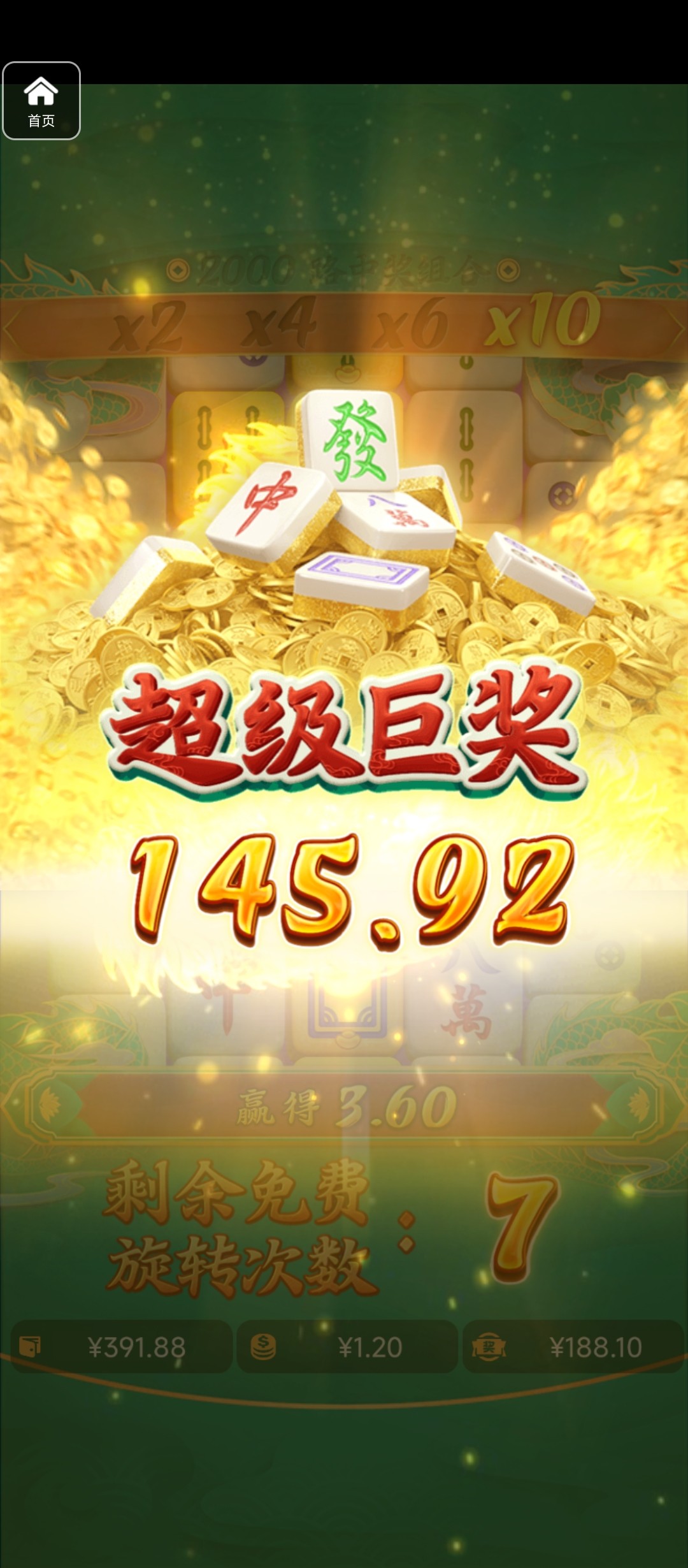 评论图片-棋牌技巧-棋牌策略-棋牌论坛