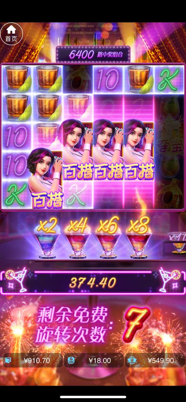 评论图片-棋牌技巧-棋牌策略-棋牌论坛