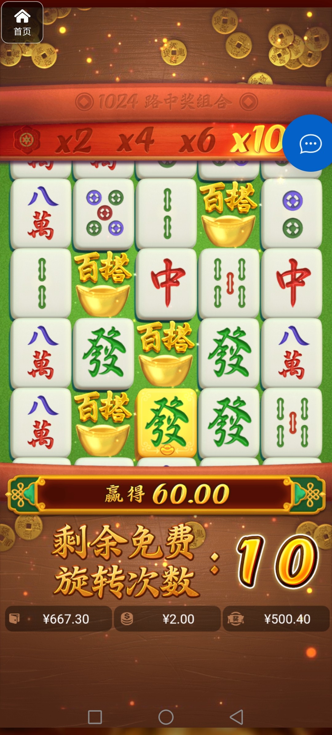 评论图片-棋牌技巧-棋牌策略-棋牌论坛