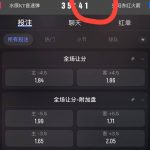 网友投稿 九游-棋牌技巧-棋牌策略-棋牌论坛