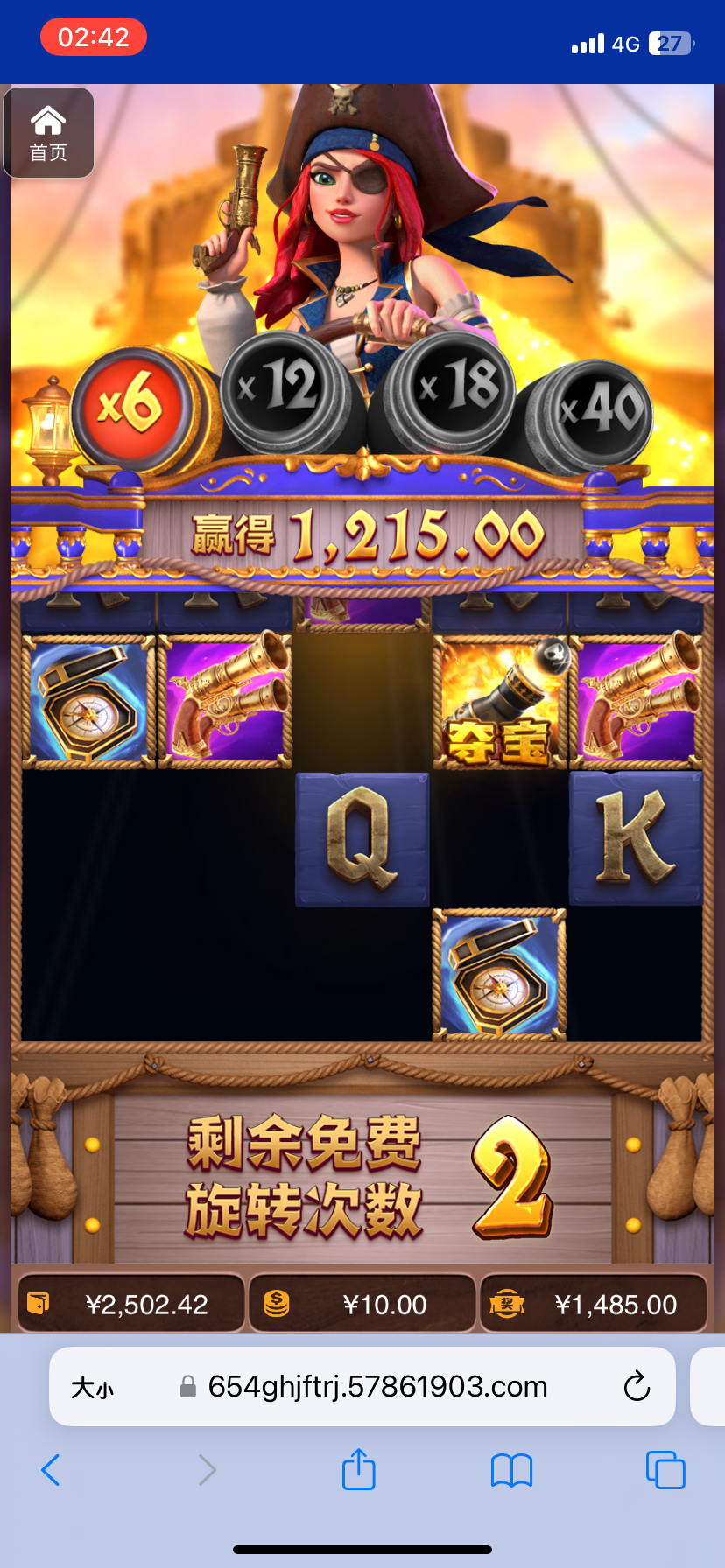 评论图片-棋牌技巧-棋牌策略-棋牌论坛