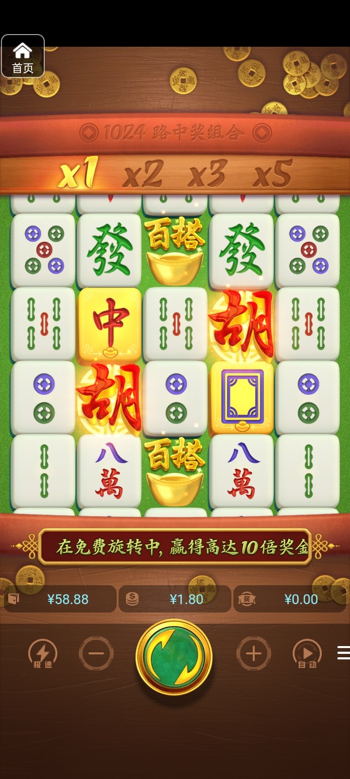 评论图片-棋牌技巧-棋牌策略-棋牌论坛