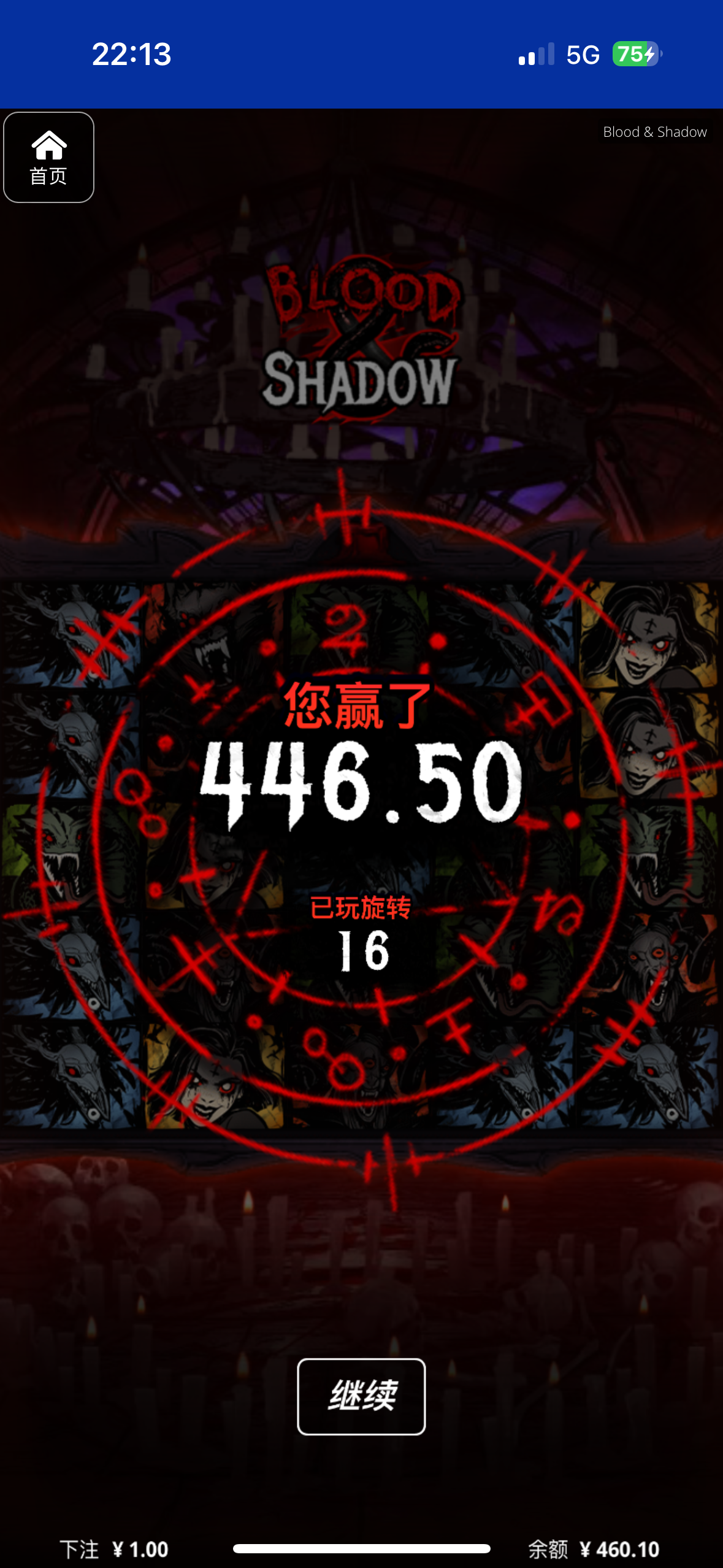 评论图片-棋牌技巧-棋牌策略-棋牌论坛