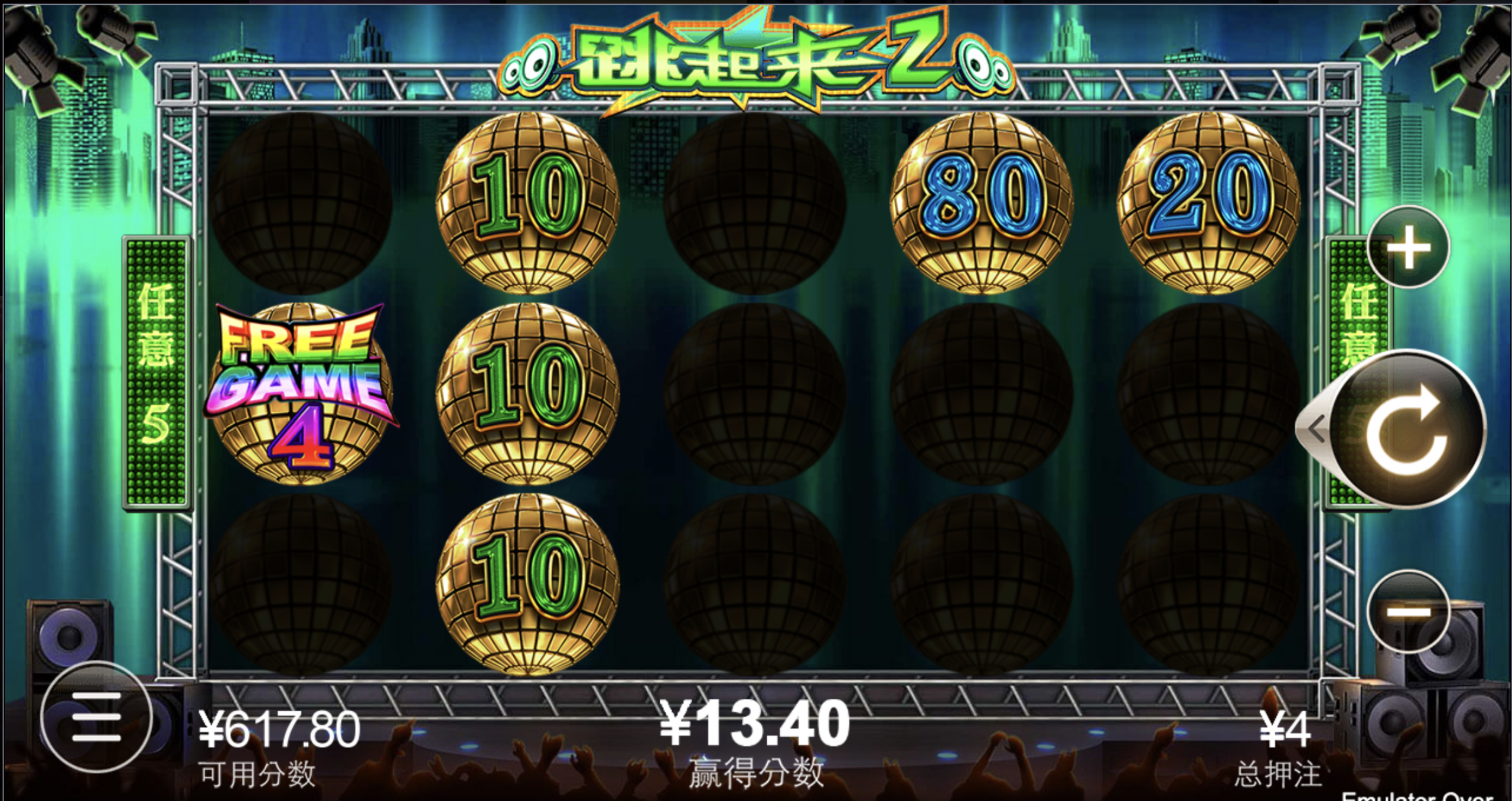 评论图片-棋牌技巧-棋牌策略-棋牌论坛