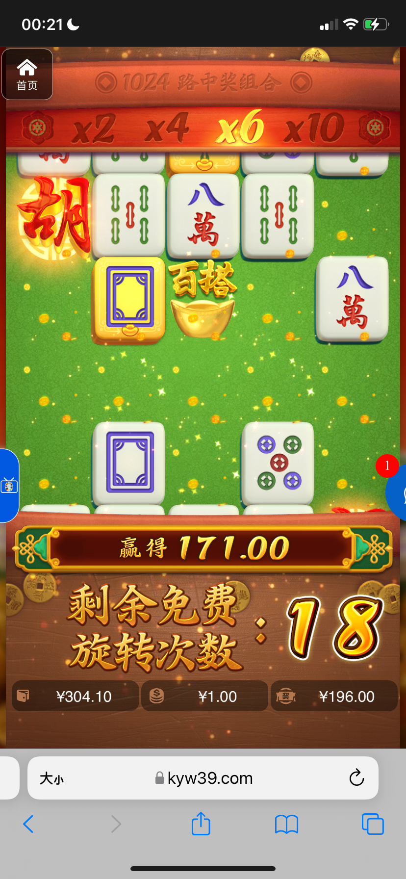 评论图片-棋牌技巧-棋牌策略-棋牌论坛