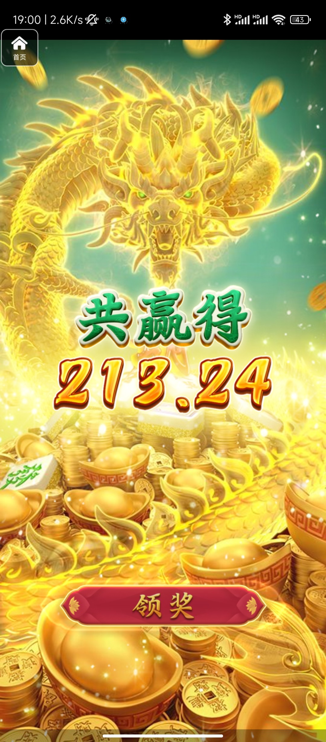 评论图片-棋牌技巧-棋牌策略-棋牌论坛