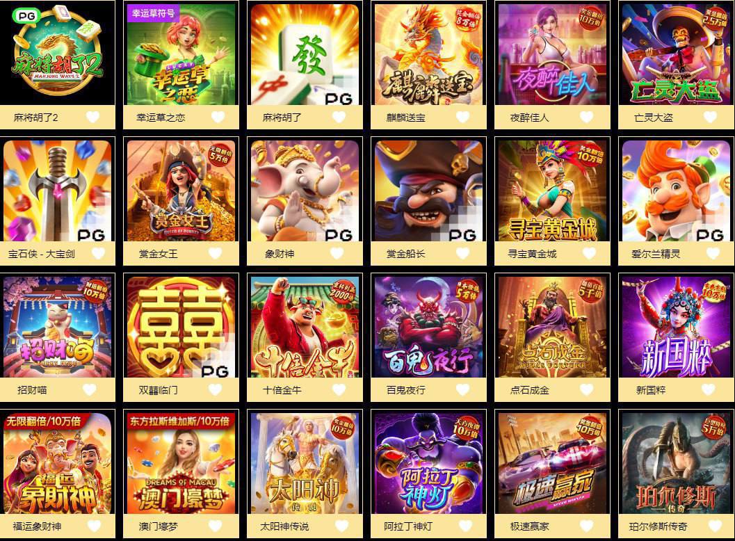 评论图片-棋牌技巧-棋牌策略-棋牌论坛