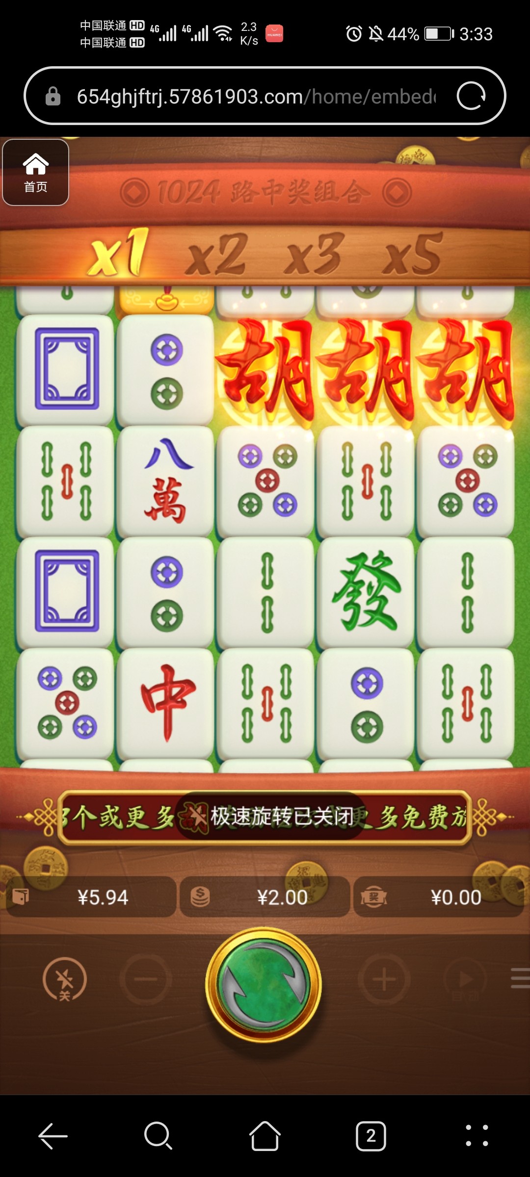 评论图片-棋牌技巧-棋牌策略-棋牌论坛