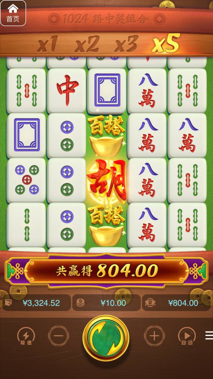 评论图片-棋牌技巧-棋牌策略-棋牌论坛