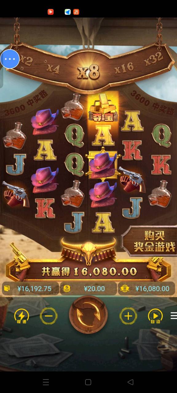 评论图片-棋牌技巧-棋牌策略-棋牌论坛