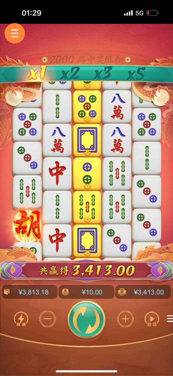 评论图片-棋牌技巧-棋牌策略-棋牌论坛