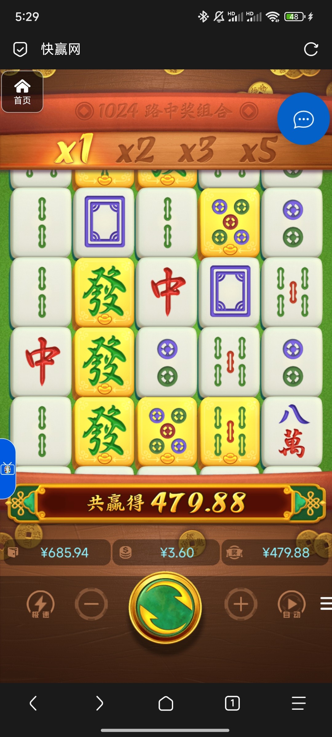 评论图片-棋牌技巧-棋牌策略-棋牌论坛