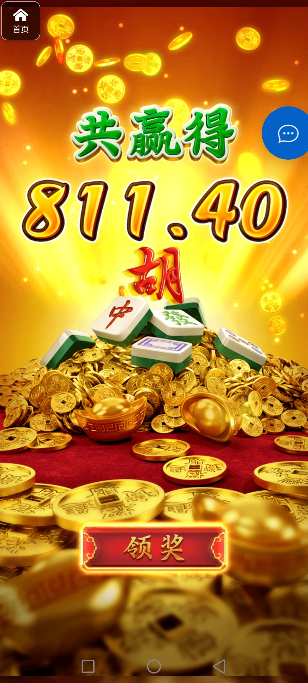 评论图片-棋牌技巧-棋牌策略-棋牌论坛