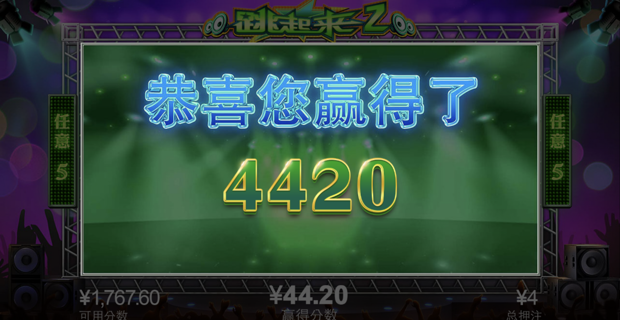 评论图片-棋牌技巧-棋牌策略-棋牌论坛