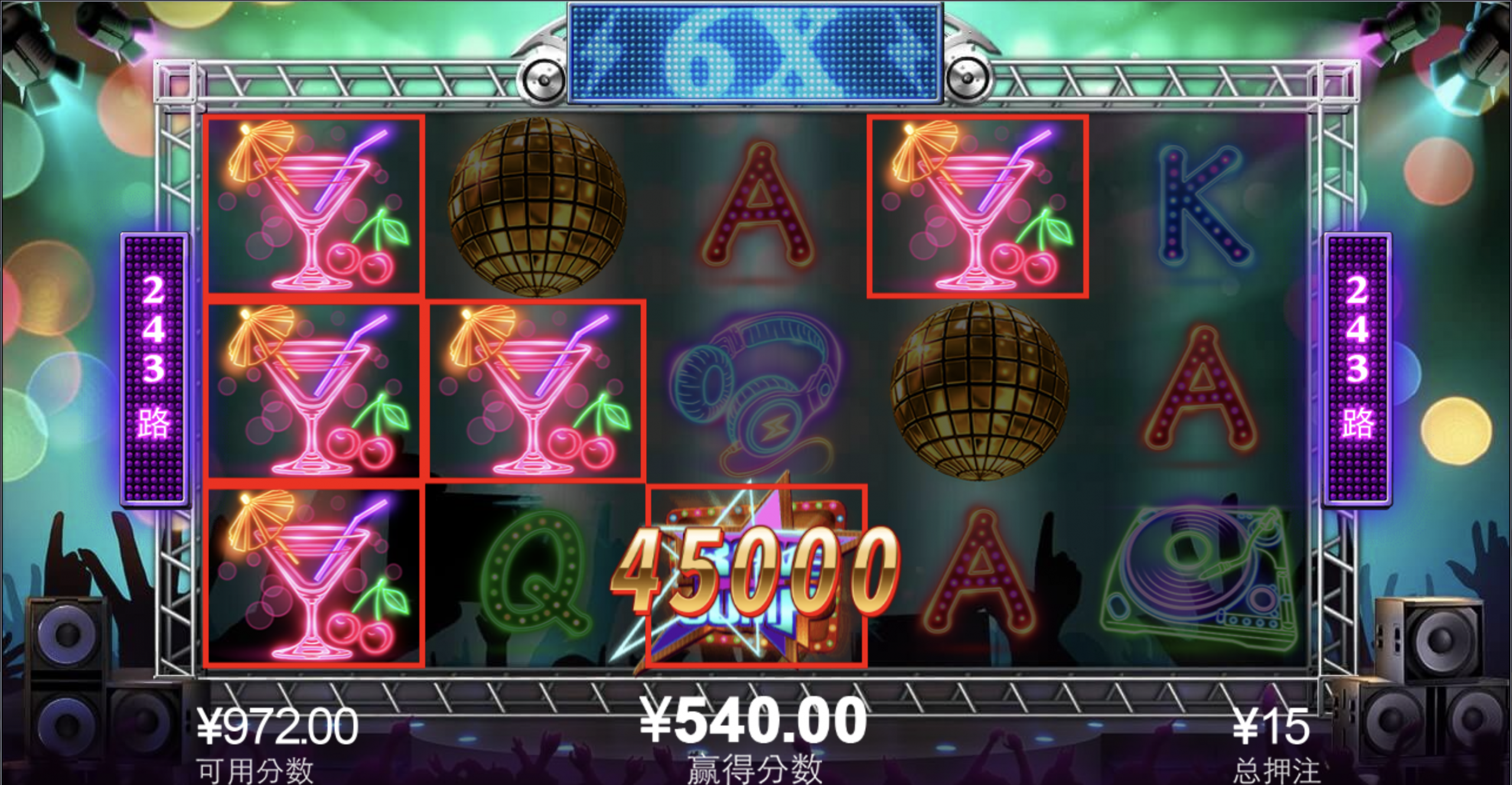 评论图片-棋牌技巧-棋牌策略-棋牌论坛