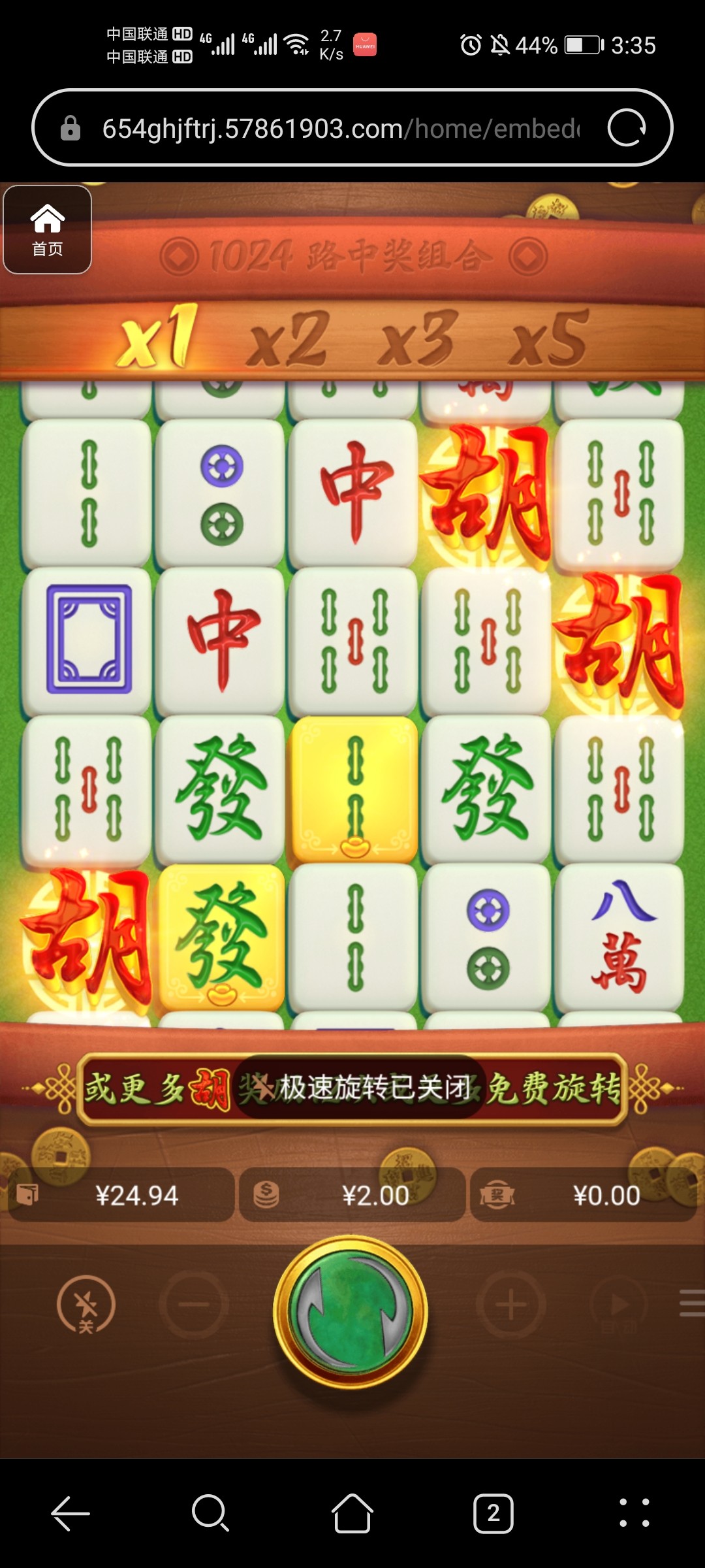 评论图片-棋牌技巧-棋牌策略-棋牌论坛