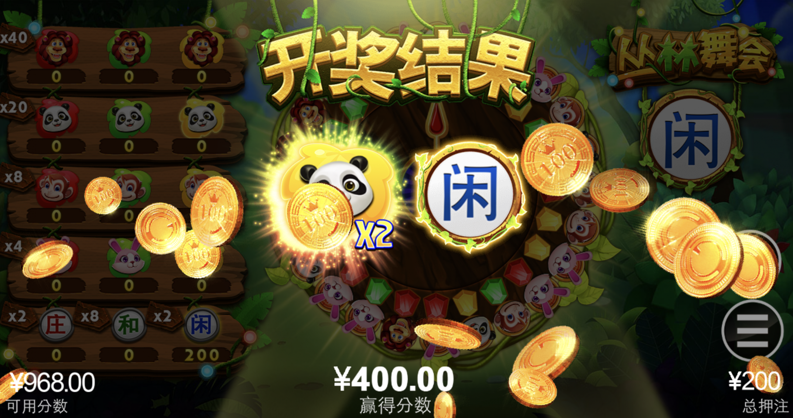 评论图片-棋牌技巧-棋牌策略-棋牌论坛