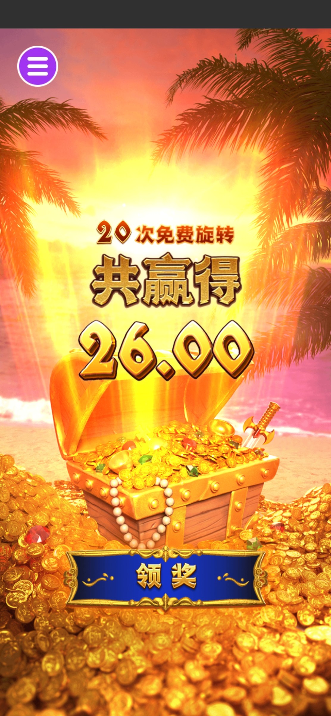 评论图片-棋牌技巧-棋牌策略-棋牌论坛