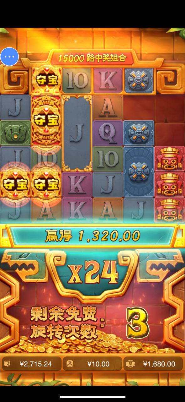 评论图片-棋牌技巧-棋牌策略-棋牌论坛