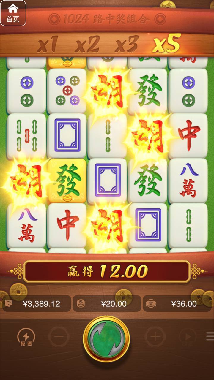 评论图片-棋牌技巧-棋牌策略-棋牌论坛