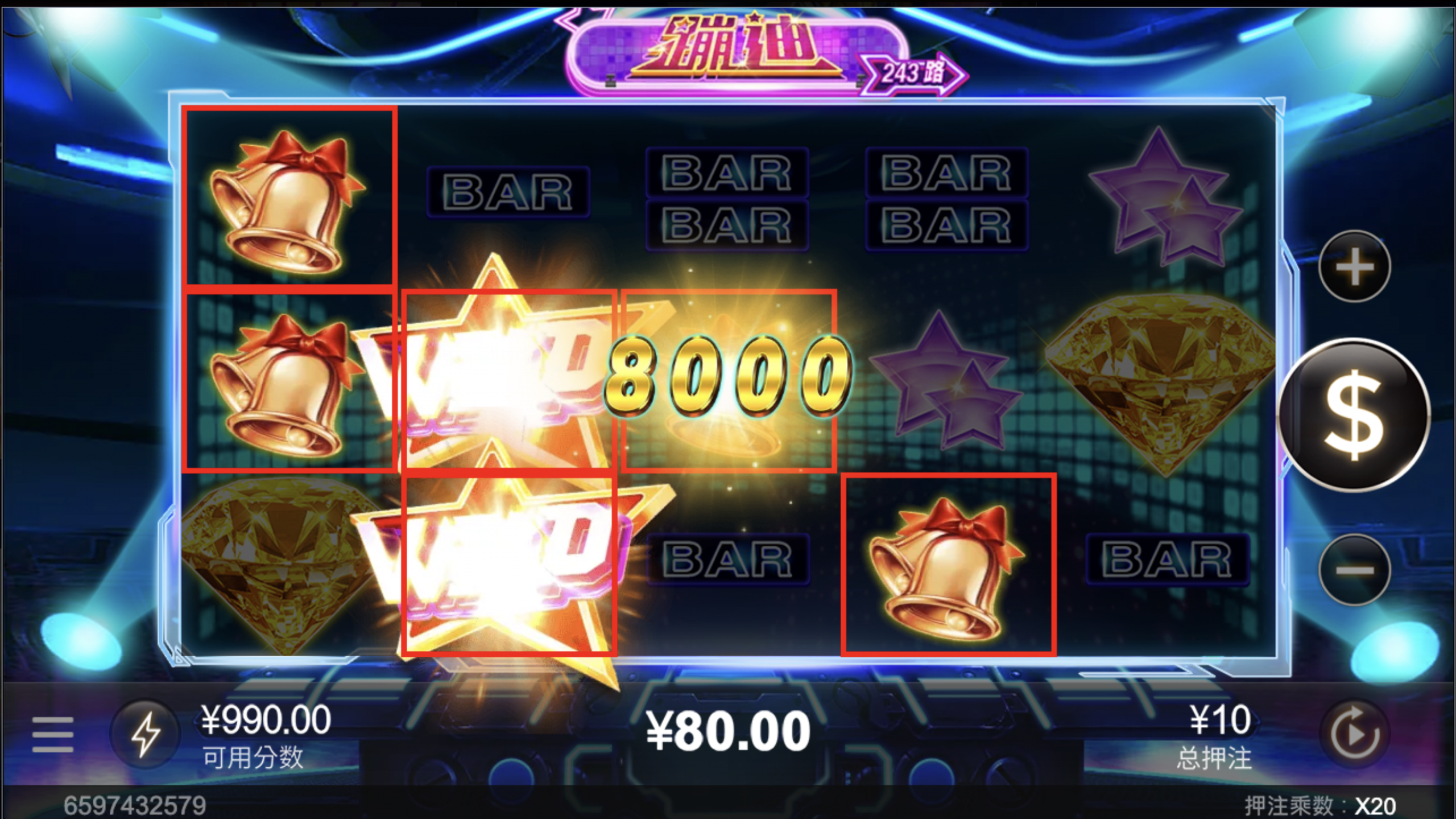 评论图片-棋牌技巧-棋牌策略-棋牌论坛