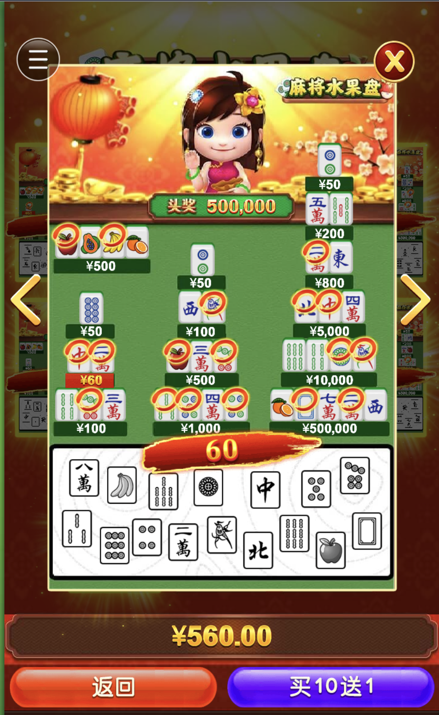 评论图片-棋牌技巧-棋牌策略-棋牌论坛